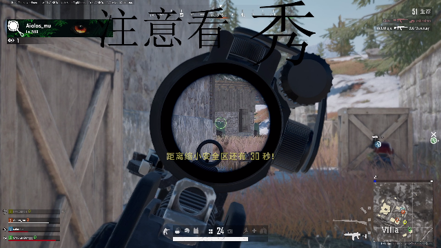 【DOTA2】叫我老陈就好了的精彩时刻 20210708 05点场