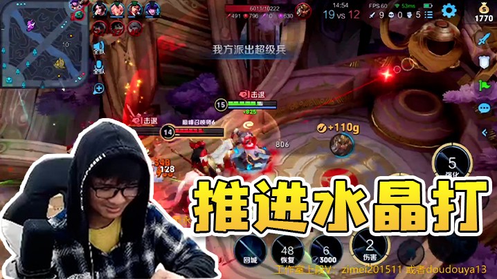 是谁在呼唤我？粉丝要飞机？