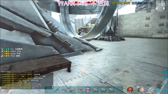 【2021-07-07 21点场】fairy小泡沫：泡沫是个小废废~~~