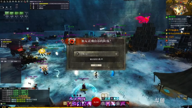 【2021-07-08 20点场】花花儿是只喵：阿岳：小猫咪在十人本摸鱼~