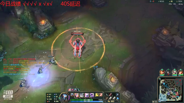 【2021-07-07 22点场】峡谷杀神酱油瓶：峡谷上分加油