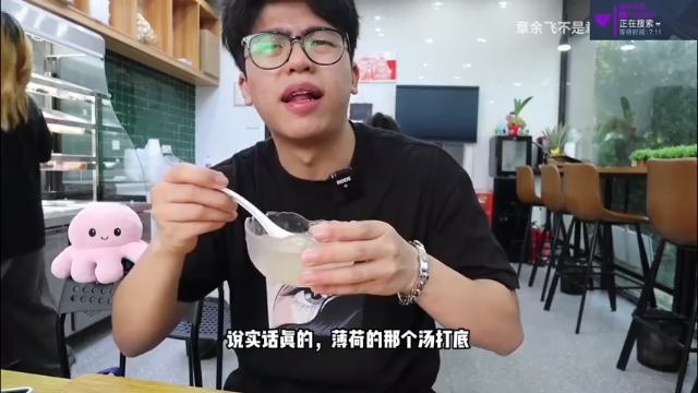 【2021-06-30 11点场】K118吗：K118：亚服复健@_@