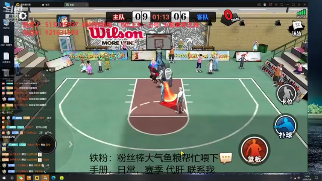 【2021-07-08 14点场】巅峰凯指导：你们的僵硬凯指导 上线拉
