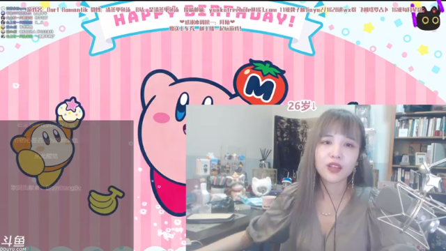 【2021-07-07 22点场】清蒸甲鱼汤：甲鱼：祝自己0707生日快乐❤