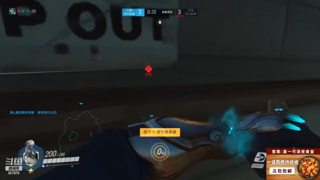 【2021-07-07 22点场】夏一可死毒舌_：小仙女大战二五仔