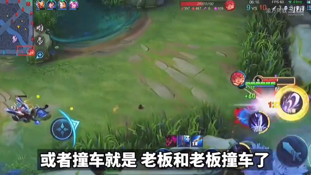 在演员圈有一句话叫当黑导年入100个w，原来不是骗人的。。#王者荣耀演员