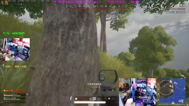 【2021-07-08 17点场】丁丁丶SHOW：【丁丁】冲亚服前十！