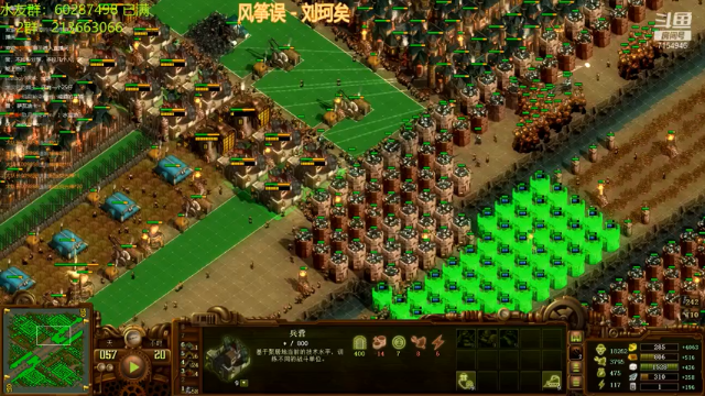 【2021-07-08 00点场】玖月拾柒wyn：亿万僵尸  诅咒