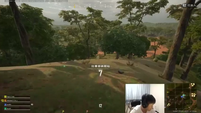 067QAQ+绝地求生：被队友带飞了，给队友精准报点，取得第七名