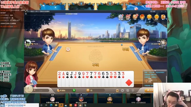 【迅哥丶雨霖铃】他这什么鬼质量啊，质量低一点吃鸡的就是我了