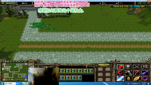 【2021-07-07 23点场】TD菜鸟1：混乱武林是你家，幸福靠大家。