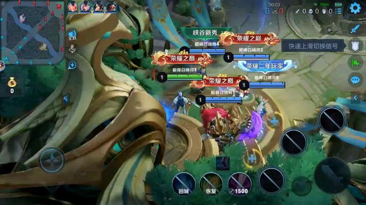 镜集锦