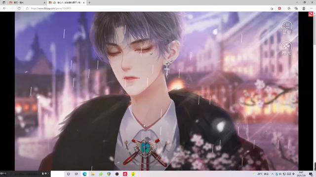 【2021-07-08 00点场】伽罗王丶：灯笼高高挂