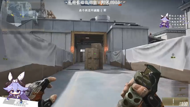 【2021-07-07 18点场】一只蓝泠：【蓝泠】冲豪侠啦~