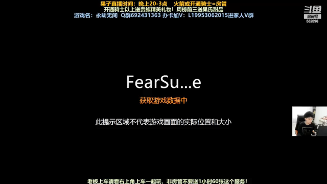 【2021-07-08 11点场】芒果Ace：【果子】开服带粉！