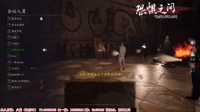 【2021-07-07 22点场】老田啦：【二哥】老田啦铁好人