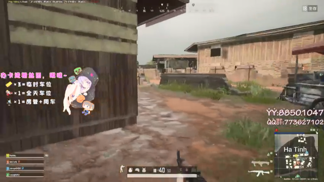 【2021-07-05 16点场】白狄嘟：小白:新手上路!pubg!我来了!