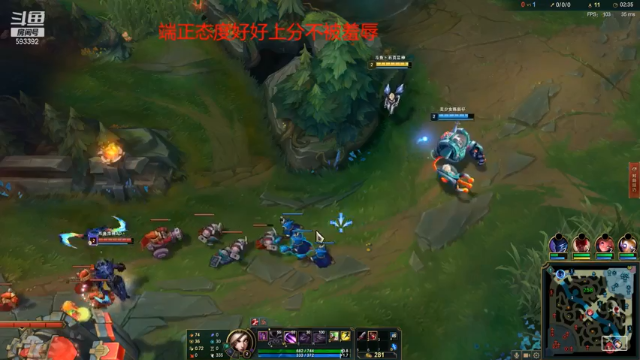 【2021-07-08 00点场】石页的第一根矛s：石页:峡谷之巅努力上分，后来者居上！
