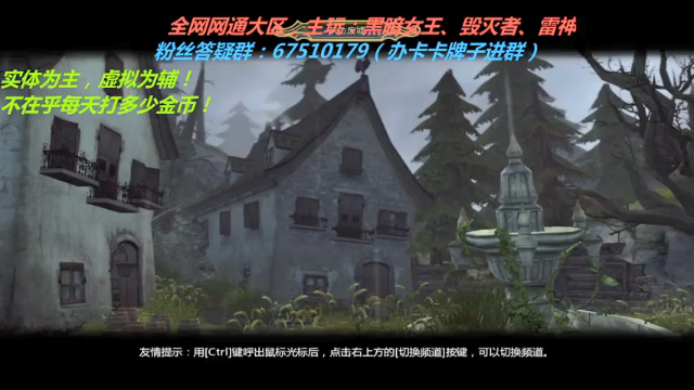 【2021-07-07 21点场】竿神天猫：清清疲劳，听听歌