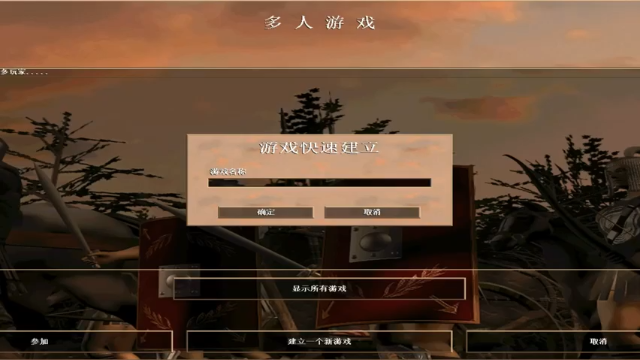 【2021-07-06 23点场】萍乡新鲜腊肉：萍乡新鲜腊肉的直播间