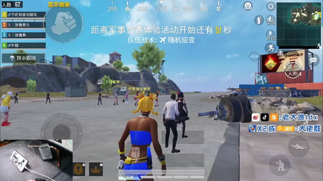 16杀惜败，这个圈真是一点机会不给我留啊