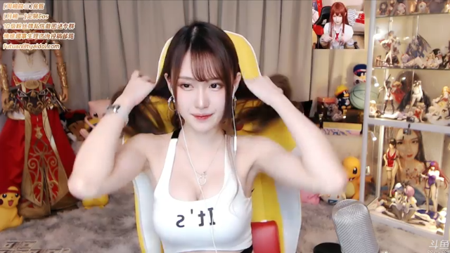 腐团儿DOUYU_4624967_2021_06_21_22_39_18直播录像