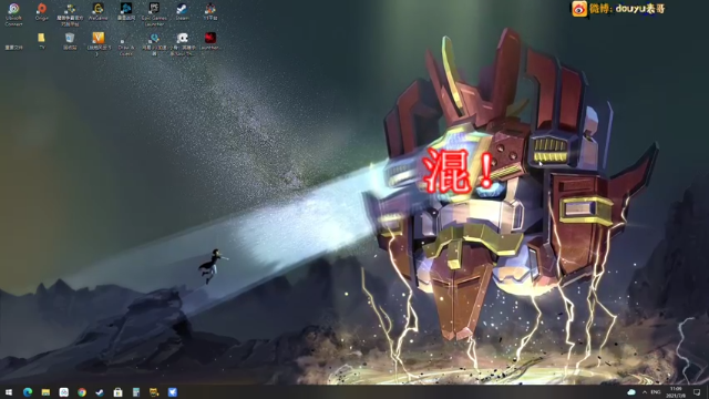 【2021-07-08 10点场】尐表哥：七月的直播不定期，天人城有事！