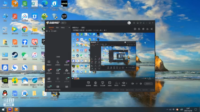 【2021-06-30 02点场】粗大硬黑长：美国关公！