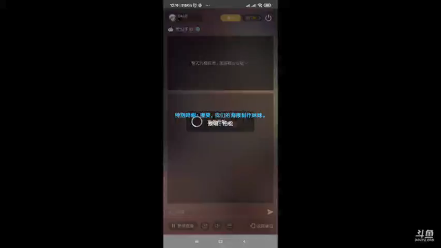 【2021-07-06 10点场】EAS达：梦幻西游手游 ...0.0