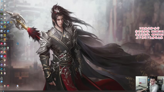 【2021-07-08 12点场】老杨怪：坚决拥护小龙人！