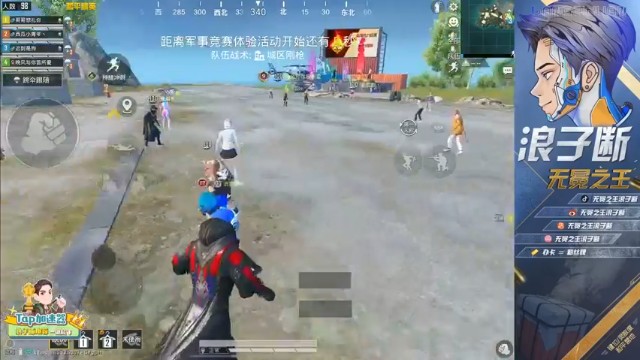 主播战力无双，这波和队友配合比较完美