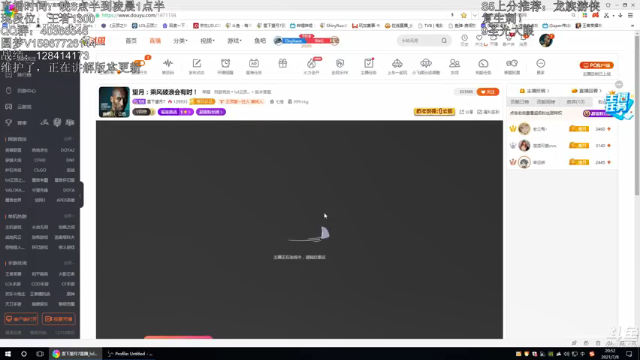 【2021-07-08 20点场】雪下望月7：望月：乘风破浪会有时！
