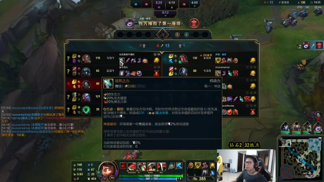 【2021-07-08 12点场】余小C真的很强：余小C：诺手回调！我要变强了！