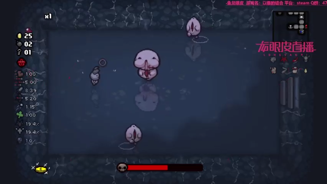 【2021-07-07 18点场】龙眼皮Lyd：【Gameboy】Roguelike高手