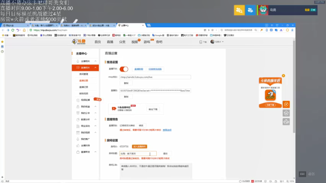 【2021-07-07 15点场】乌鸦LK：乌鸦：谁不喜欢强者呢