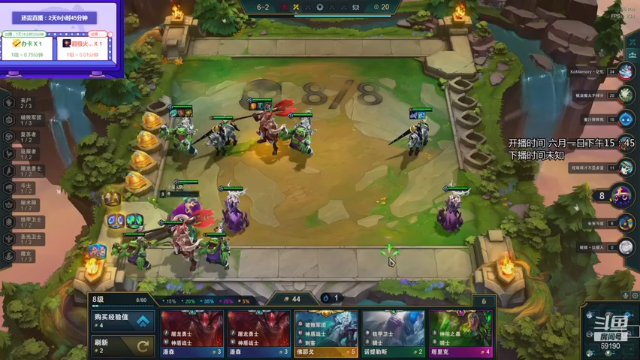 【2021-07-08 14点场】正经人令北：【令北】办卡加时长挑战 第38天