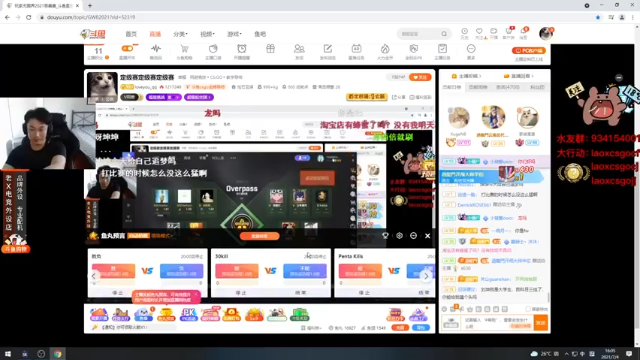 loveyou_qq+CS：GO： 碾压局，16比5拿下胜利，对面简直不堪一击