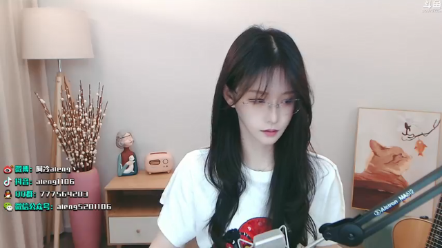 【2021-07-07 21点场】阿冷aleng丶：双倍亲密度三倍上限~