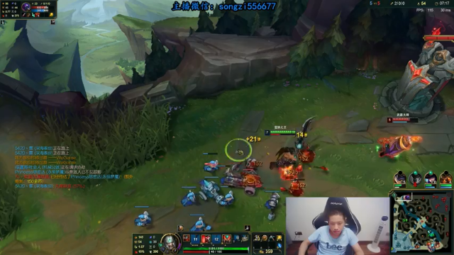 【2021-07-07 23点场】douyu丶松子：蛮王：版本T0 选到=包赢