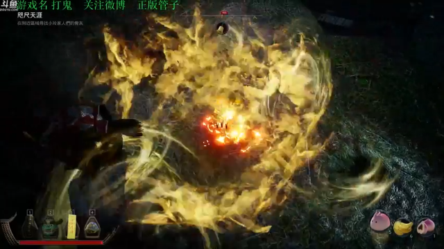 【2021-07-08 17点场】正版管子：【管子】打鬼·另类高能搞笑主播