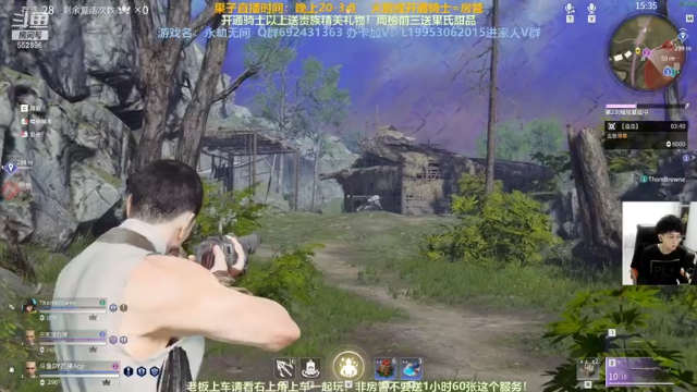 【2021-07-08 14点场】芒果Ace：【果子】开服带粉！