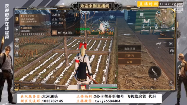 明日之后新版本用什么刷制作，自动刷制作分享