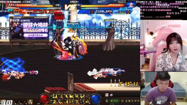 【2021-07-07 23点场】大枪炮狗：【大枪炮狗】来男人！