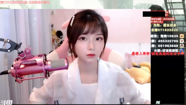 【2021-07-08 17点场】大枪炮狗：【大枪炮狗】来男人！