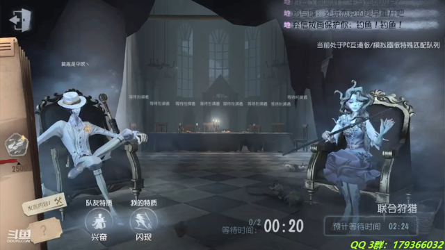 【2021-07-07 21点场】毁灭地球苏小凡：【苏小凡】今天你欢乐了没有？