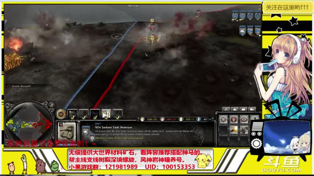 【2021-07-03 15点场】晴天果果：【原神救护站】解你燃眉之急哟！~