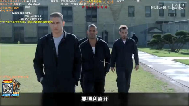 【2021-07-02 13点场】地球胖丶驴酱：峡谷之巅上分如喝水