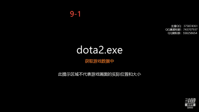 【2021-07-07 19点场】亚瑟归来丶：小鱼王  开黑咯