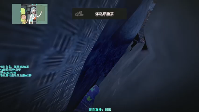 【2021-07-06 17点场】XIN8pyro：【XIN8】把我脑子里的水再倒出来洗个脸