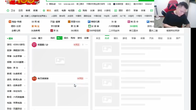 【2021-07-07 20点场】吹得神丶丶丶：天选之子！！！